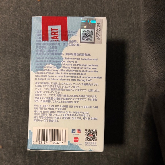 Pop Mart The Monsters Pin for Love Keychain - Picture 2 of 3